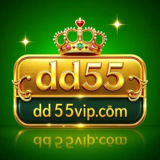 dd55